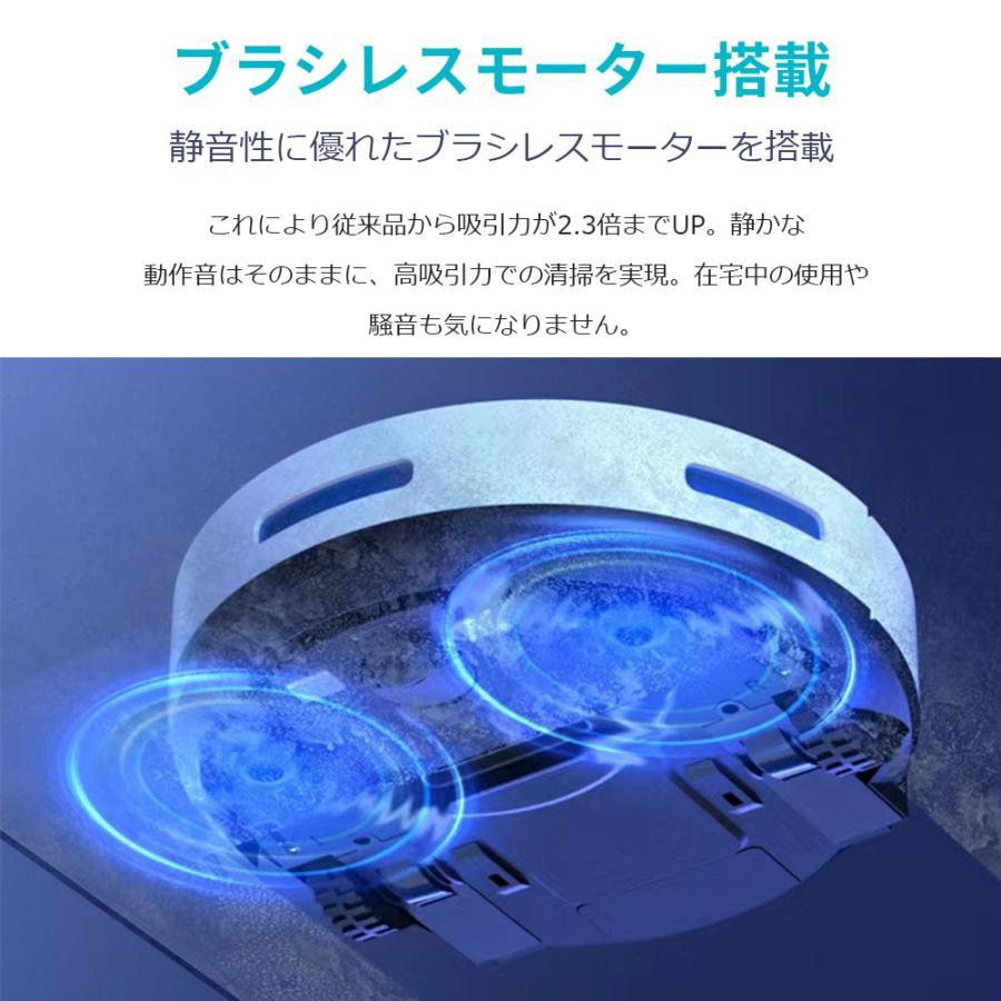 ロボット掃除機 水拭き両用 超薄型 省エネ 3000Pa強力吸引力 ロボット掃除機 水拭き両用 超薄型 省エネ 3000Pa強力吸引力