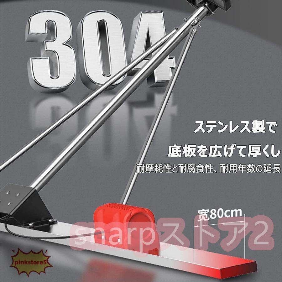 電動スクリード 土間 コンクリート 仕上げツール マジックタンパー 