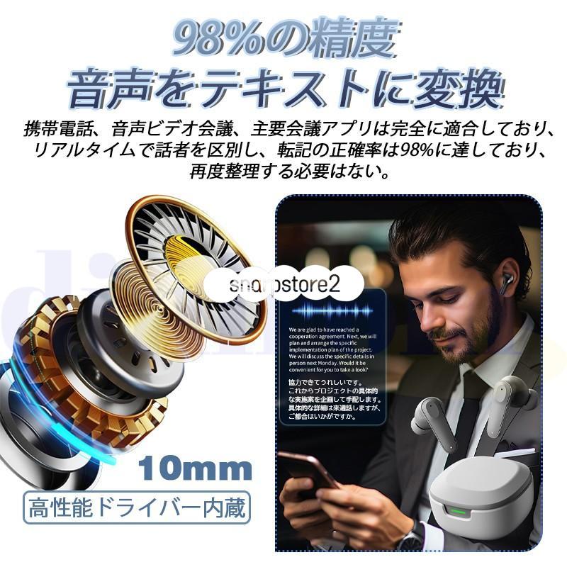 翻訳機 翻訳イヤホン イヤホン型 AI Bluetooth イヤホン 翻訳 多 翻訳機 翻訳イヤホン イヤホン型 AI Bluetooth イヤホン 翻訳 多