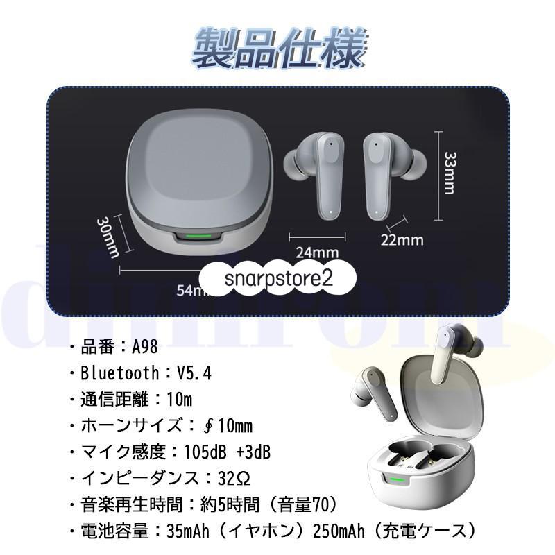 翻訳機 翻訳イヤホン イヤホン型 AI Bluetooth イヤホン 翻訳 多 翻訳機 翻訳イヤホン イヤホン型 AI Bluetooth イヤホン 翻訳 多