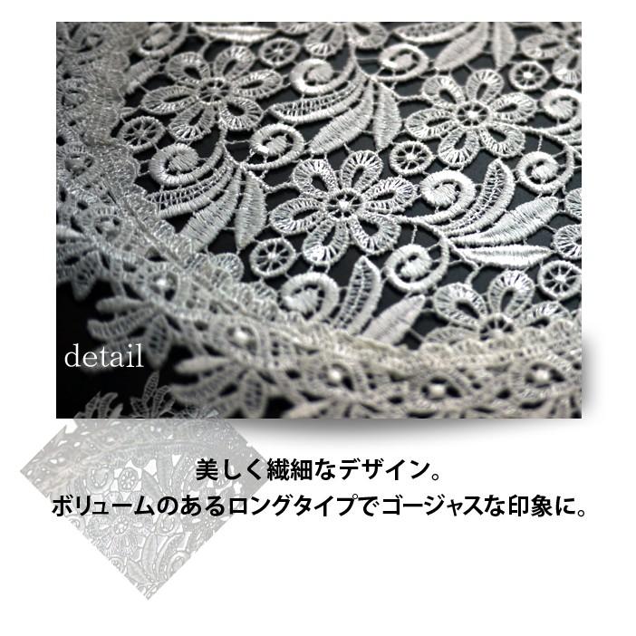 花柄レース編みテーブルセンターL //テーブルランナー テーブルクロス