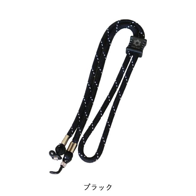 SOLAIZ ソライズ SOLAIZバンドストラップ 【 アクセサリー メガネ
