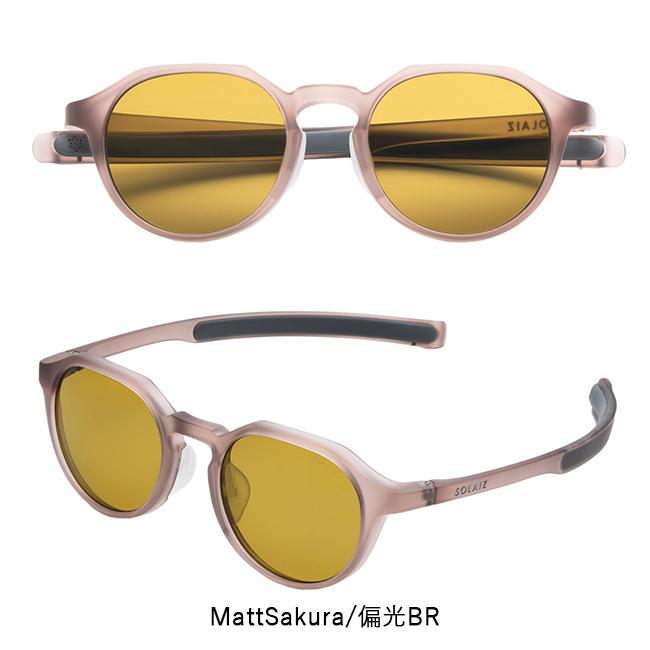 SOLAIZ ソライズ SLD-004 OUTDOOR 偏光レンズ 【 サングラス メガネ クラウンパント UVカット アウトドア 】