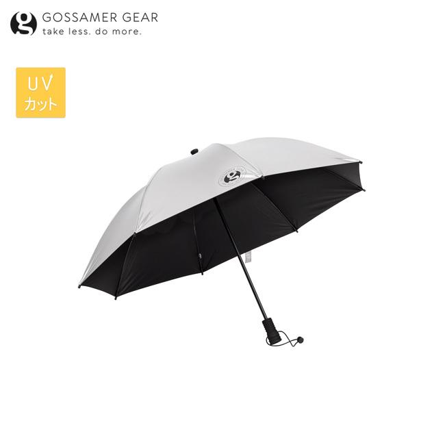 ゴッサマーギア　ライトトレックアンブレラ/クローム Gossamer Gear ゴッサマーギア Lightrek Hiking (Chrome) Umbrella