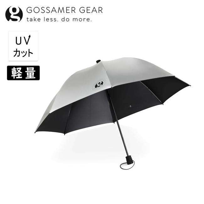 Gossamer Gear ゴッサマーギア Lightrek Hiking Umbrella ライトレック