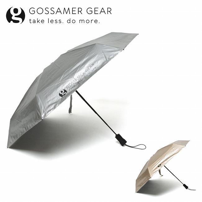 GOSSAMER GEAR（ゴッサマーギア） Folding Umbrella 3.0