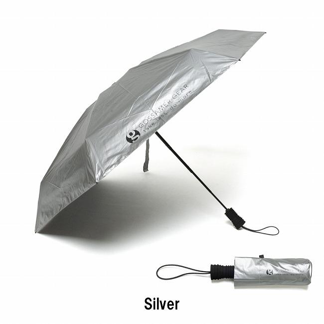 GOSSAMER GEAR（ゴッサマーギア） Folding Umbrella 3.0