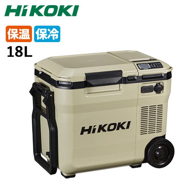 HiKOKI 冷温庫 ベージュ HiKOKI（ハイコーキ） コードレス冷温庫 UL18DC(2LMB) サンドベージュ