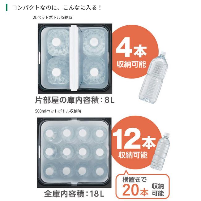 HiKOKI ハイコーキ コードレス冷温庫 UL18DC(2LMB) サンド HiKOKI ハイコーキ コードレス冷温庫 UL18DC(2LMB) サンド