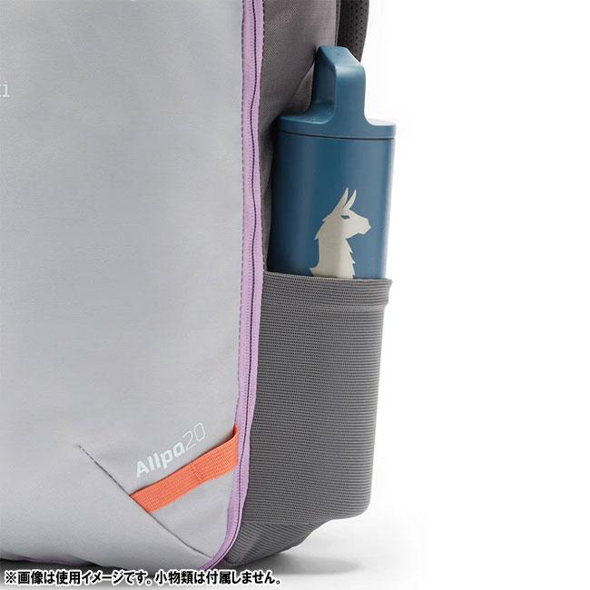 cotopaxi コトパクシ Allpa 20L リュック バックパック グレー cotopaxi（コトパクシ） Allpa Mini 20L Travel Pack アルパミニ20L