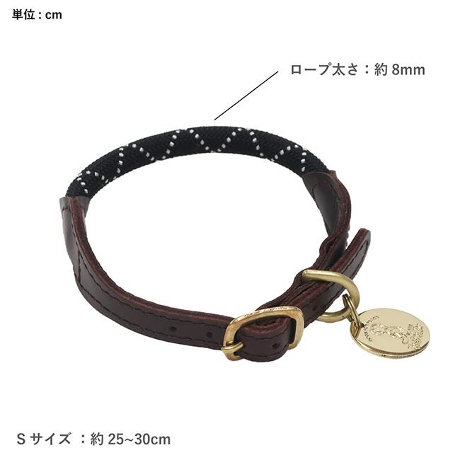 DOGS FOR PEACE ドッグスフォーピース CLIMBING ROPE COLLAR S