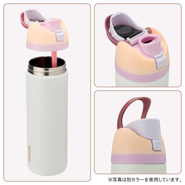 owala（オワラ） FreeSip Stainless Steel 16oz(475ml) フリーシップ