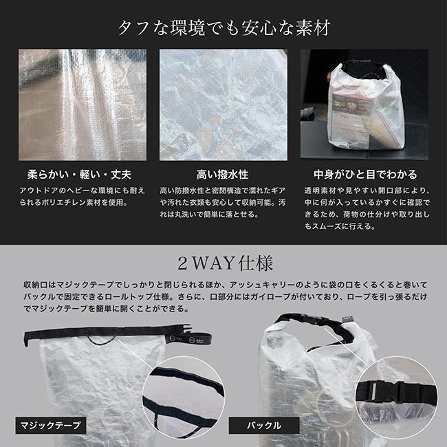 ZEN Camps ゼンキャンプ ロールトップバッグ S(14L) 【 アウトドア