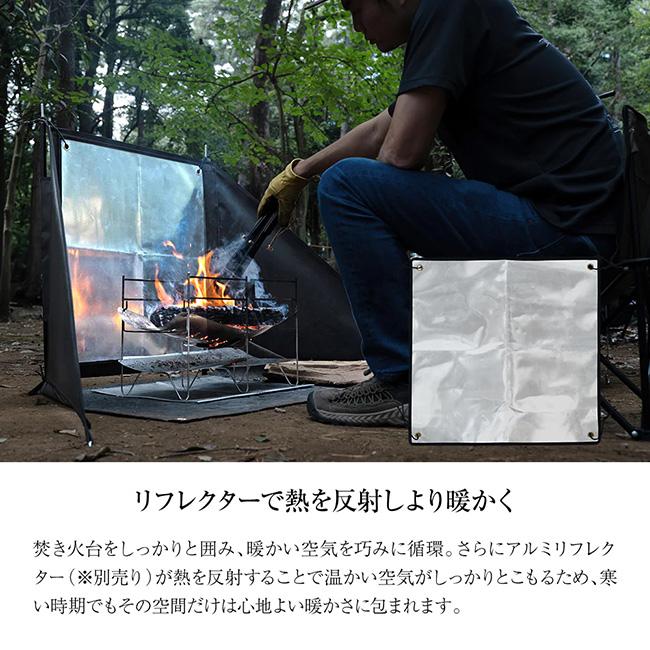 ZEN Camps ゼンキャンプ 火護り(焚き火用 陣幕) 【 焚火スクリーン 風