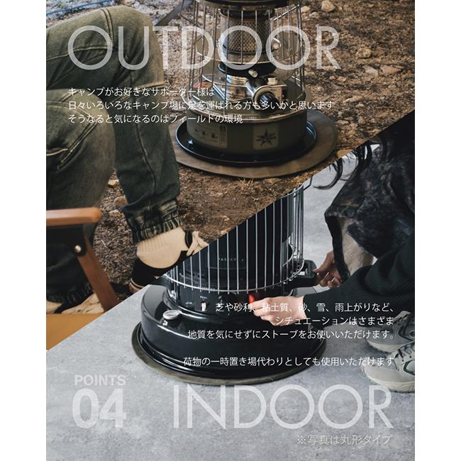 AMICAL Schlaf（アミカルシュラフ） AMICAL.Schlaf マグネット内蔵