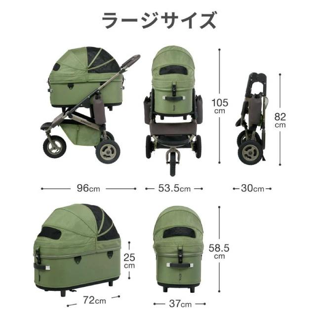 AIRBUGGY（エアバギー） ドーム3ラージ プレミア ADLI01 【 ペット