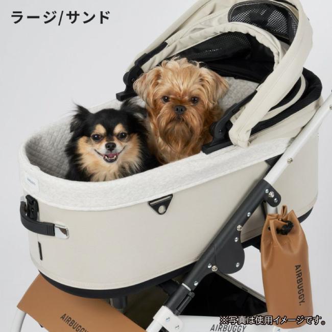 AIRBUGGY（エアバギー） ドーム3専用 コットカバー コットン ラージ