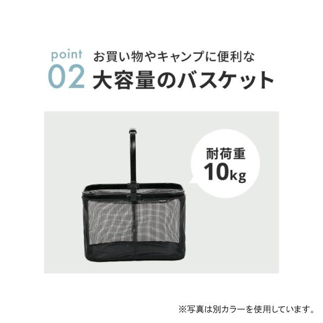 AIRBUGGY エアバギー マルチバスケット(カゴ部分単品) AB60【 ペットカート ペットキャリー ベビーカー 買い物かご ピクニック キャンプ お出かけ 】の画像