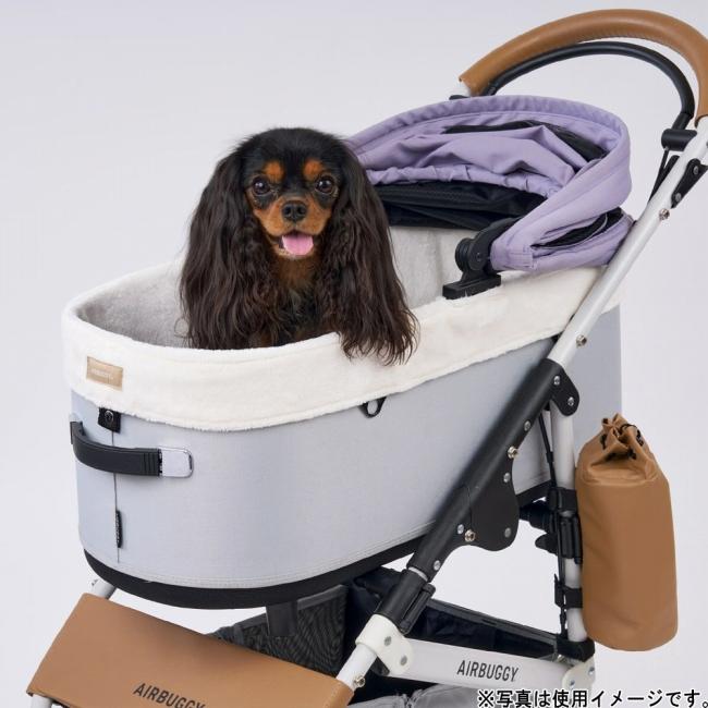 AIRBUGGY（エアバギー） DOME3用コットカバー ファー レギュラー