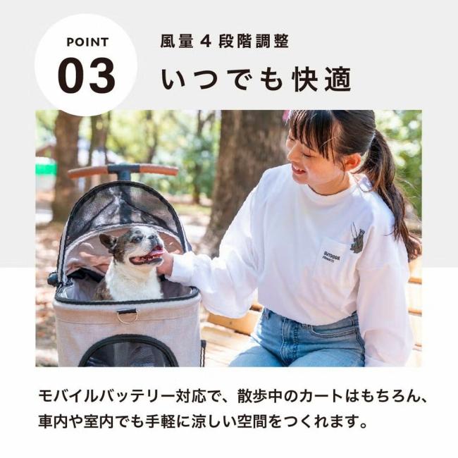 AIRBUGGY エアバギー AIRMON Pet REGULAR エアモンペットレギュラー APGRM 【 ペット クッション マット ベッド ファン 電動 犬 猫 洗濯可能 アウトドア 】_10