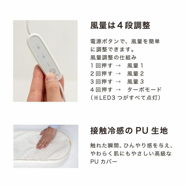 AIRBUGGY エアバギー AIRMON Pet REGULAR エアモンペットレギュラー APGRM 【 ペット クッション マット ベッド ファン 電動 犬 猫 洗濯可能 アウトドア 】_11