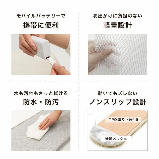 AIRBUGGY エアバギー AIRMON Pet REGULAR エアモンペットレギュラー APGRM 【 ペット クッション マット ベッド ファン 電動 犬 猫 洗濯可能 アウトドア 】_13