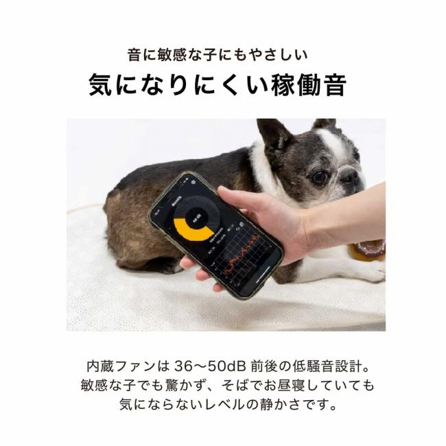 AIRBUGGY エアバギー AIRMON Pet REGULAR エアモンペットレギュラー APGRM 【 ペット クッション マット ベッド ファン 電動 犬 猫 洗濯可能 アウトドア 】_15