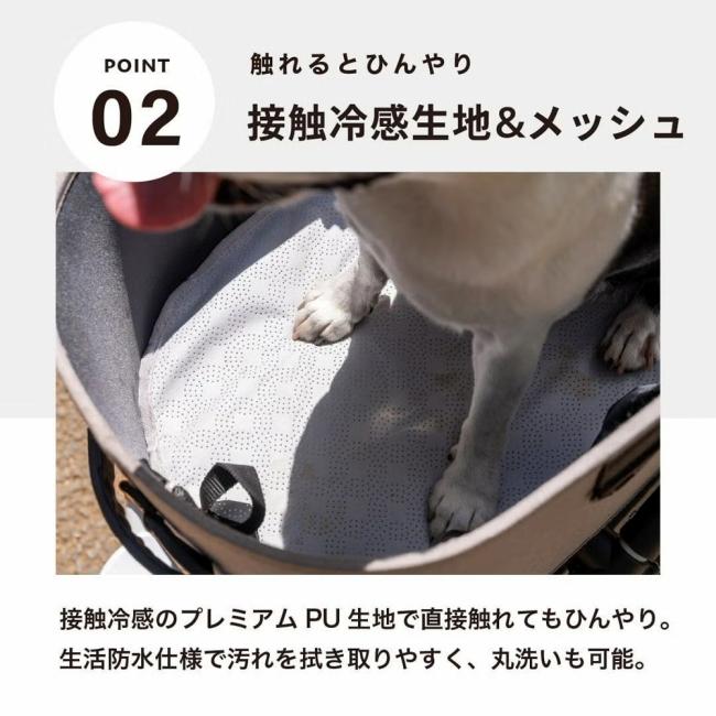 AIRBUGGY エアバギー AIRMON Pet REGULAR エアモンペットレギュラー APGRM 【 ペット クッション マット ベッド ファン 電動 犬 猫 洗濯可能 アウトドア 】_9