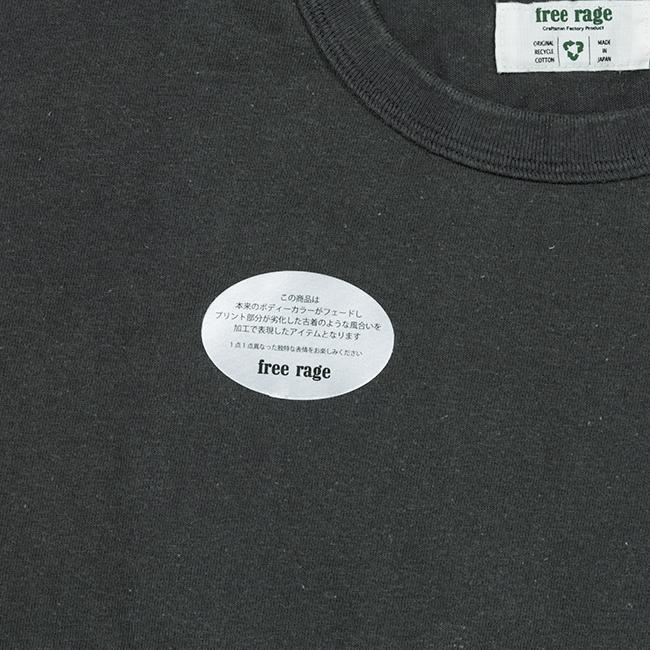 free rage（フリーレイジ） フロストブリーチTee(Frank&Rachel) 225AC790A 【 トップス Tシャツ アウトドア ...