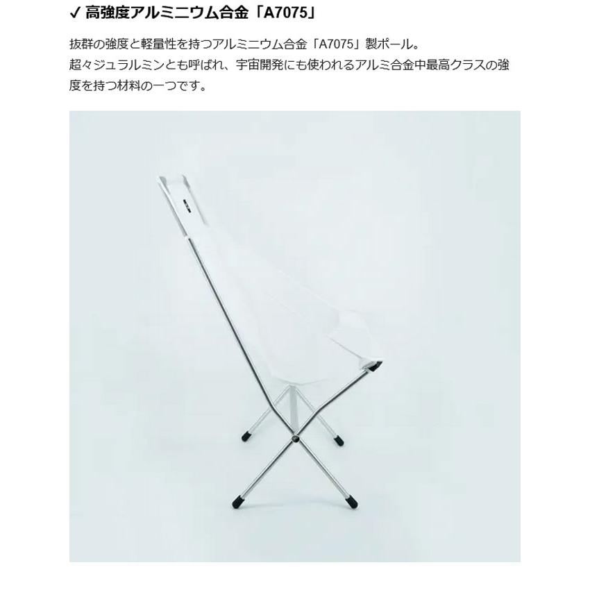 AVANT GARDE アバンギャルド outdoor chair LightTrend COMFORTABLE