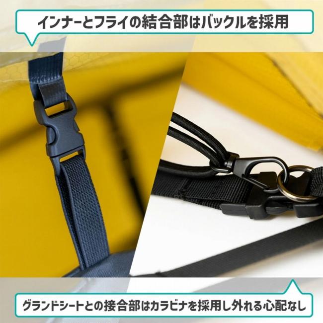 HILLS FIELD ヒルズフィールド ソロテント X ONE -クロスワン