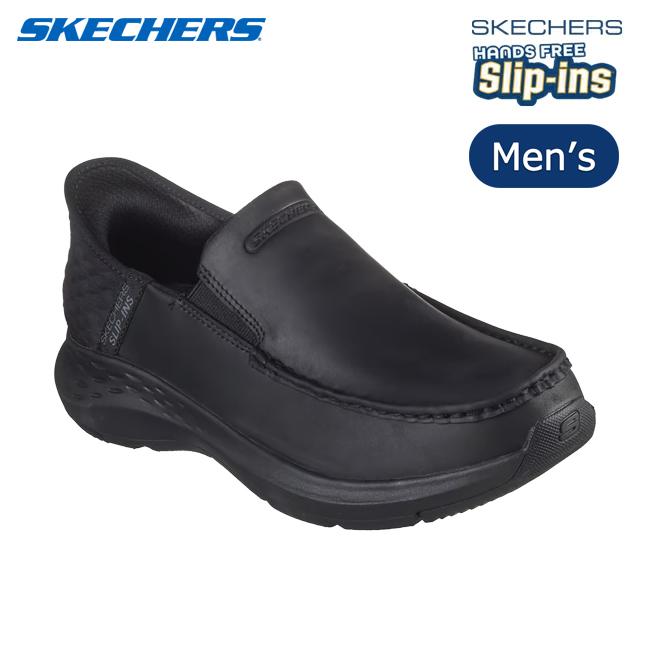 SKECHERS（スケッチャーズ） Parson Oswin パーソンオズウィン