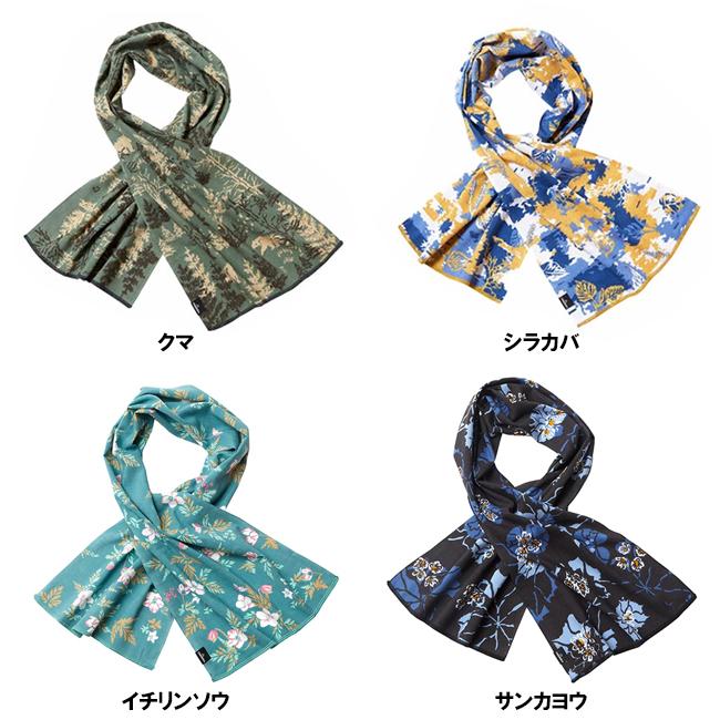 CHAORAS チャオラス スポーツてぬぐい 09060010【 タオル 吸水 速乾