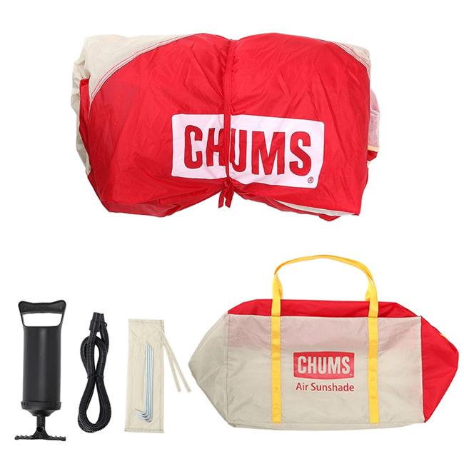 CHUMS（チャムス） Booby Air Sunshade ブービーエアーサンシェード