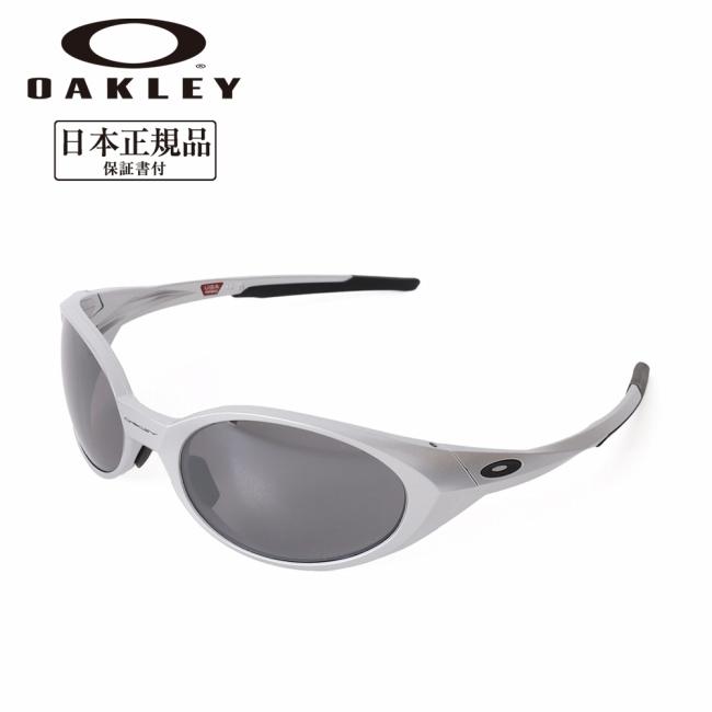 OAKLEY（オークリー） Eye Jacket Redux アイジャケットレダックス