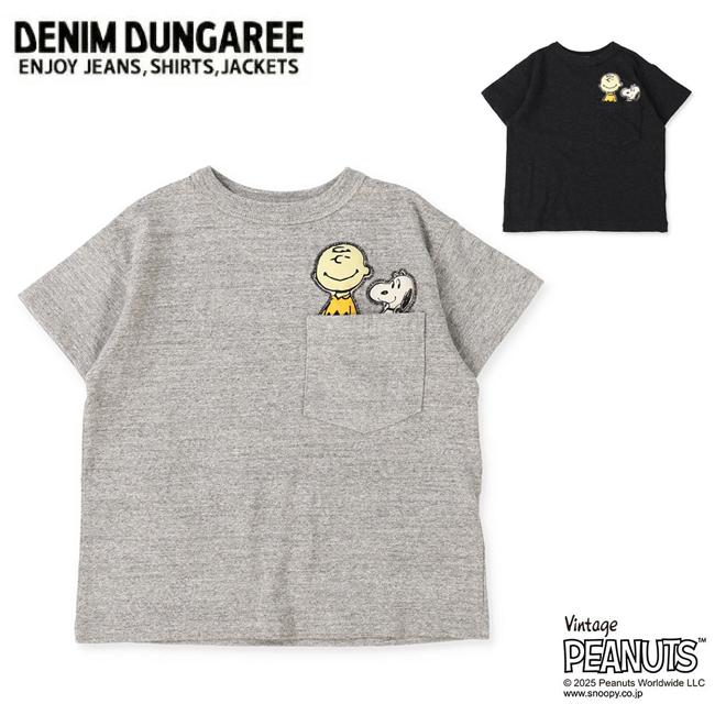 DENIM DUNGAREE（デニムアンドダンガリー） SNOOPY ME Tee スヌーピー