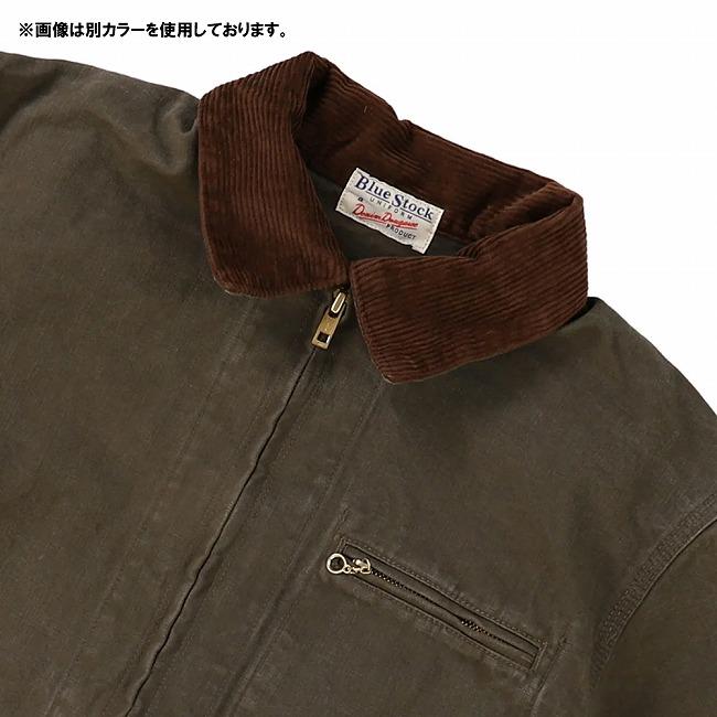 DENIM DUNGAREE（デニムアンドダンガリー） ダック落書きジャケット