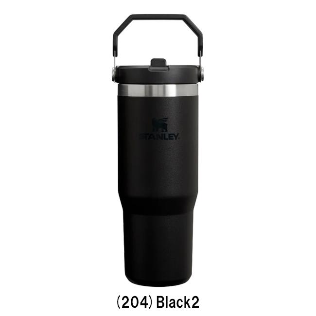 STANLEY（スタンレー） アイスフローフリップストロー真空タンブラー