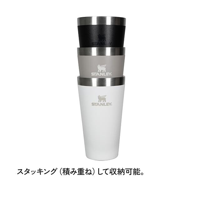 STANLEY（スタンレー） スタッキング真空パイント 0.47L 13026