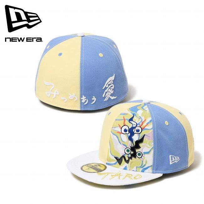 岡本太郎　NEWERA YOUTH NEW ERA（ニューエラ） 59FIFTY TARO OKAMOTO 岡本太郎 みつめあう愛