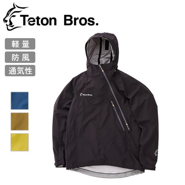 Teton Bros.（ティートンブロス） TETON BROS TSURUGI LITE JACKET