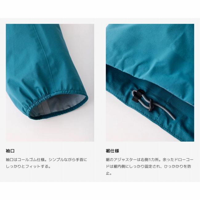 Teton Bros.（ティートンブロス） Teton Bros Feather Rain Jacket