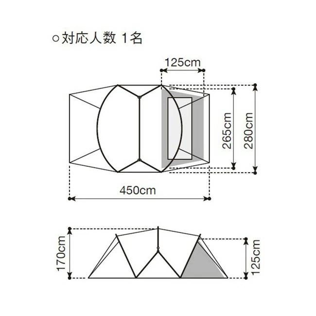 snow peak（スノーピーク） ランドネストドームM インナーソロテント