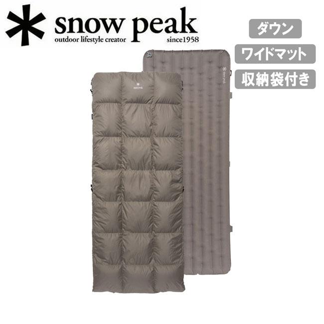 snow peak（スノーピーク） ダウン システムオフトン ワイドマット