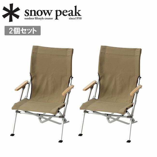 【未使用】 peak 　ローチェア　2個セット snow peak（スノーピーク） 2026福箱 ローチェア30カーキ 2個セット FK
