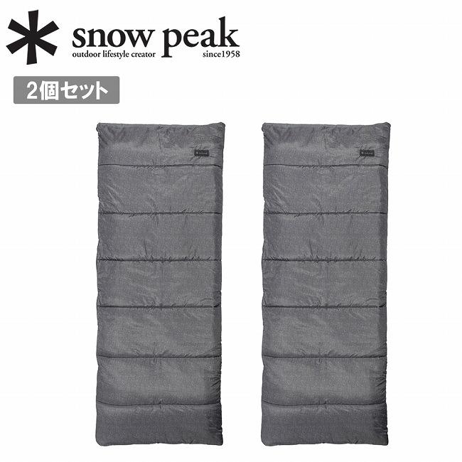 snow peak（スノーピーク） SSシングル 2個セット FK-416 【 シェラフ