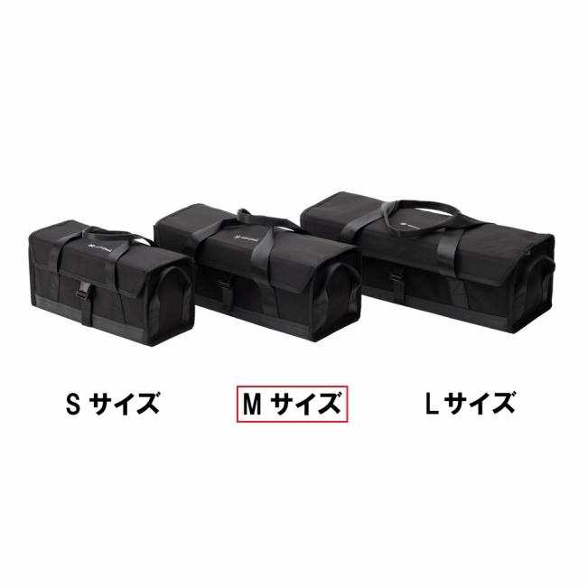 スノーピークpeak テーブルトップアーキテキト5点&マルチコンテナM snow peak（スノーピーク） マルチコンテナM UG-474 【 ギアケース