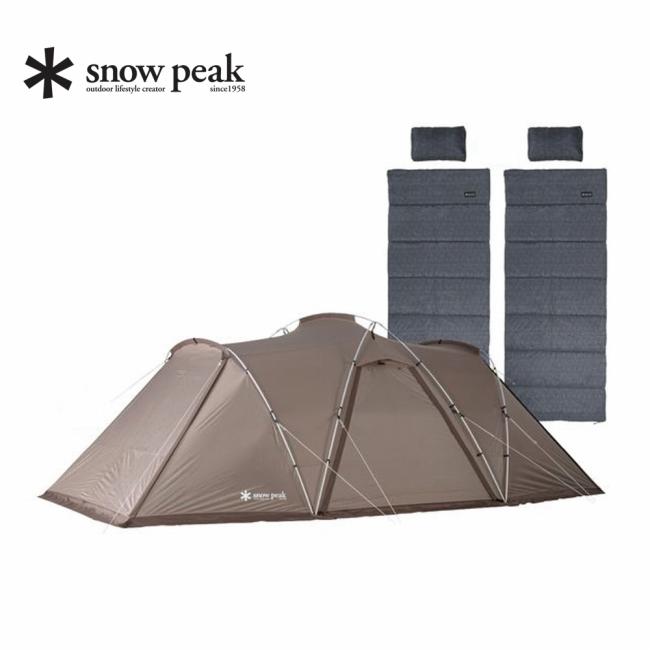 snow peak（スノーピーク） ランドネストシェルター シュラフセット
