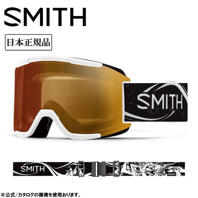 SMITH（スミス） SMITH OPTICS Squad スカッド AC|Markus Eder CP Pro 
