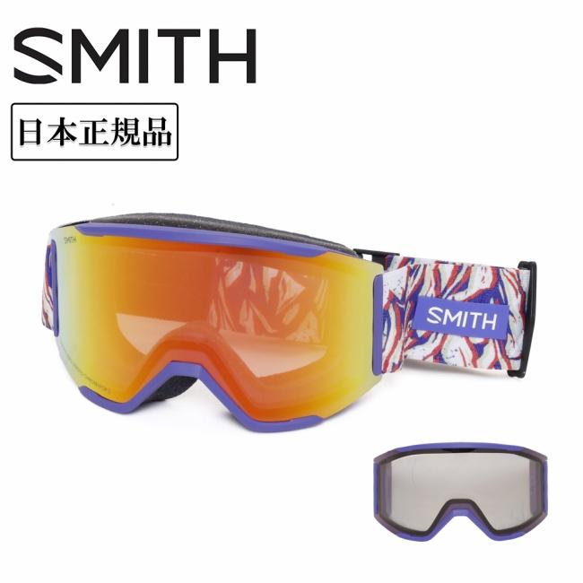 SMITH（スミス） SMITH OPTICS SQUAD MAG スカッドマグ Ultraviolet